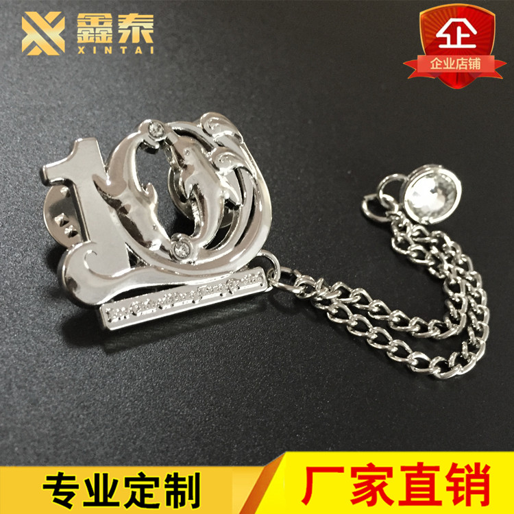 高档金属胸针定制徽章定做镂空镶钻西服胸章制作纪念章校徽司徽在类目 个性定制/设计服务/DIY, 办公/文具定制, 个性徽章中 - 来自Buy2taobao.com提供专业的淘宝代购服务