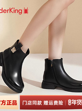 蜘蛛王妈妈靴子2025羊皮加绒冬靴黑色粗跟棉皮靴女款中跟短靴棉鞋