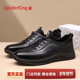运动休闲鞋 蜘蛛王皮鞋 真皮透气软底鞋 系带男士 男春季 轻便好穿男鞋