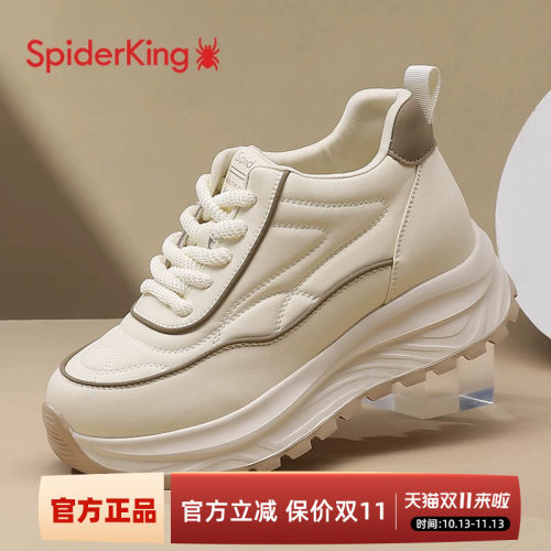 门店同款蜘蛛王女鞋休闲运动厚底