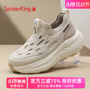 蜘蛛王女鞋官方正品春季透气厚底增高太空鞋女百搭休闲运动跑步鞋
