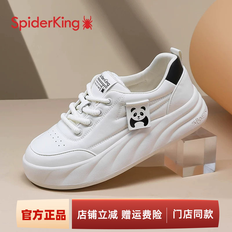 蜘蛛王休闲厚底圆头女款面包鞋