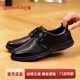 37码 春季 男大码 小码 商务休闲皮鞋 36码 47码 蜘蛛王男鞋 好穿牛皮46码
