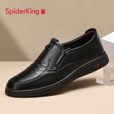 蜘蛛王休闲皮鞋2024秋季新款男士一脚蹬真皮软底舒适中老年爸爸鞋
