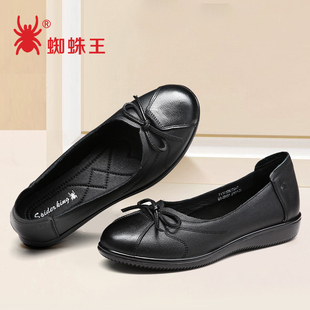 真皮舒适奶奶鞋 蜘蛛王女鞋 2021年春季 新款 平底防滑轻便透气妈妈鞋
