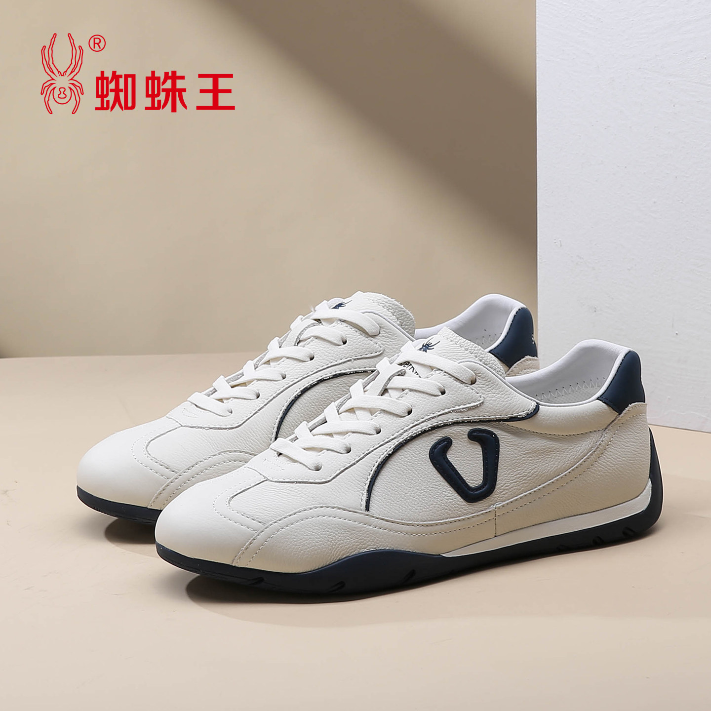 蜘蛛王男鞋复古德训鞋2026春季新款白色板鞋真皮百搭休闲运动鞋男,流行男鞋,德训鞋,淘宝优惠券,粉丝福利购,淘宝优惠卷