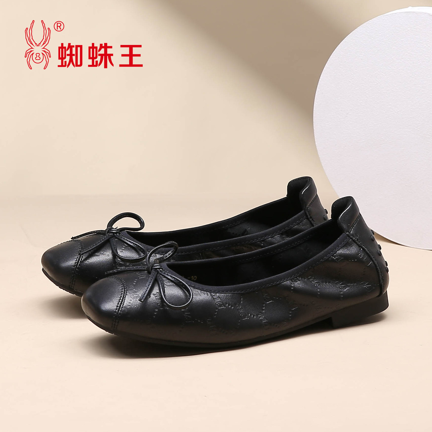蜘蛛王妈妈单鞋平底2026春季新款蝴蝶结羊皮软底舒适中老年女皮鞋,女鞋,浅口单鞋,淘宝优惠券,粉丝福利购,淘宝优惠卷
