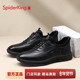 男2025秋季 系带男士 新款 蜘蛛王皮鞋 男鞋 真皮透气软底鞋 运动休闲鞋