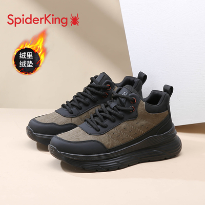 蜘蛛王男鞋加绒2025新款冬季软底保暖厚底老爹鞋运动休闲男士棉鞋