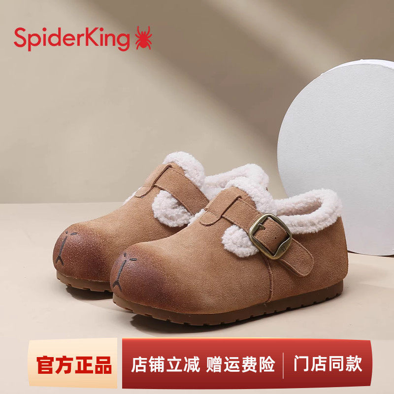 蜘蛛王加绒勃肯鞋2025冬季女鞋新款保暖加绒棉鞋软底毛毛鞋雪地靴