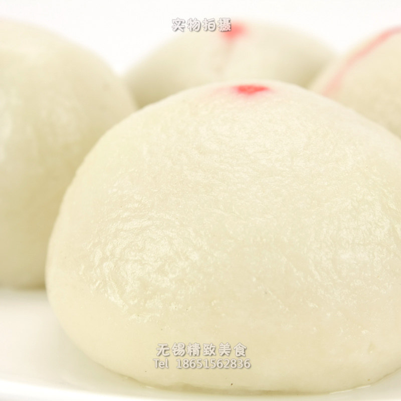 传统糕点 每日现做 糯米白团 团子 萝卜丝馅 10只顺丰全国天天发
