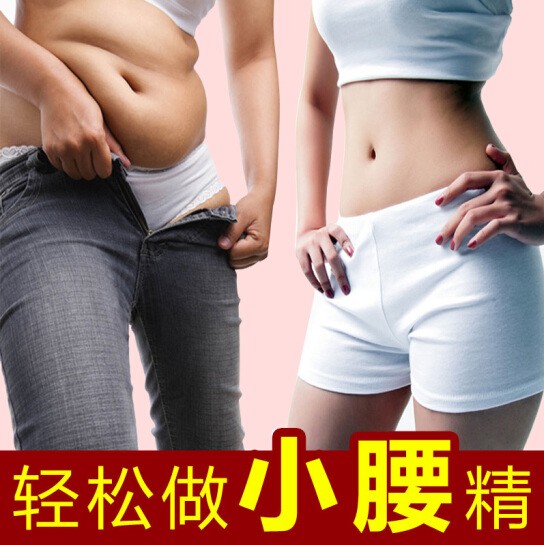 腹部甩脂机腰带抖抖机懒人收腹器减大肚腩家用瘦腰减肚子神器充电