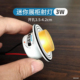 小孔灯4cm嵌入式 迷你小射灯led猫眼灯 小尺寸4公分 3W开孔40mm
