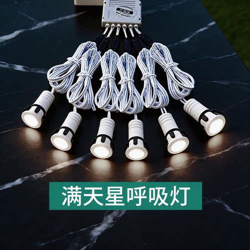 嵌入式射灯开孔18mm柜子橱柜灯