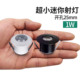 嵌入式 1W开孔25mm 迷你小射灯2.8公分展柜灯微型led孔灯满天星