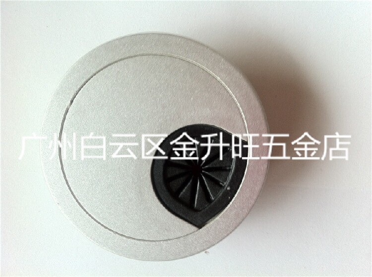 金升旺 办公家具配件过线管座盒线桌面穿线盒穿线盖 沙银 60mm