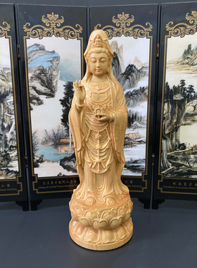 崖柏木雕站莲南海观音菩萨手持如意轮佛像实木摆件家居寺庙供奉