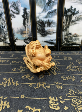 崖柏木癞蛤蟆雕刻天鹅摆件实木文玩