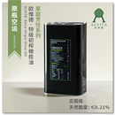 oil意大利原瓶空运进口特级初榨橄榄油3L olive extra Alvita