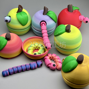 3D打印小虫子苹果玩具模型全身关节可动创意儿童新款益智解压礼物