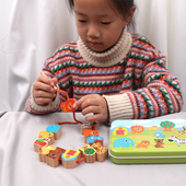 婴幼儿童串珠子穿绳益智专注力训练积木玩具宝宝1 2岁3男孩女孩4