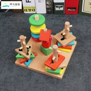 bộ trẻ em Baby Montessori hình học giáo dục đầu cặp của khối giáo dục đồ chơi 1-2-3 năm chàng trai tuổi và trẻ em gái xây dựng cột