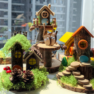 幼儿园手工美劳课环创手工diy作业材料包儿童创意小中大班教具