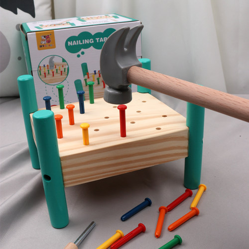 蒙台梭利敲钉子玩具2-3-4岁