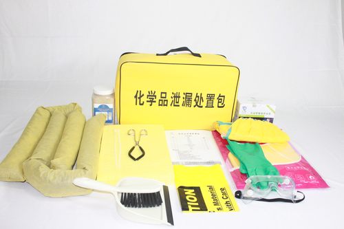 实验室化学品泄漏处置包