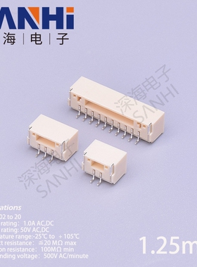 GH1.25带卡扣awb贴片连接器接插件端子座 卧贴母座插座2P3P4P5P6P