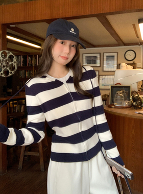 毛衣开衫外套女2025新款 撞色条纹连帽长袖百搭修身外穿上衣女