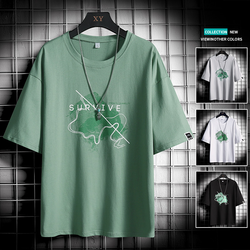 Mesh t-shirt men's Imitation cotton short sleeve summer casual loose round neck multi color base shirt