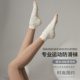 toesox同款 露背透气分趾五指袜子 专业防滑袜普拉提露趾瑜伽袜