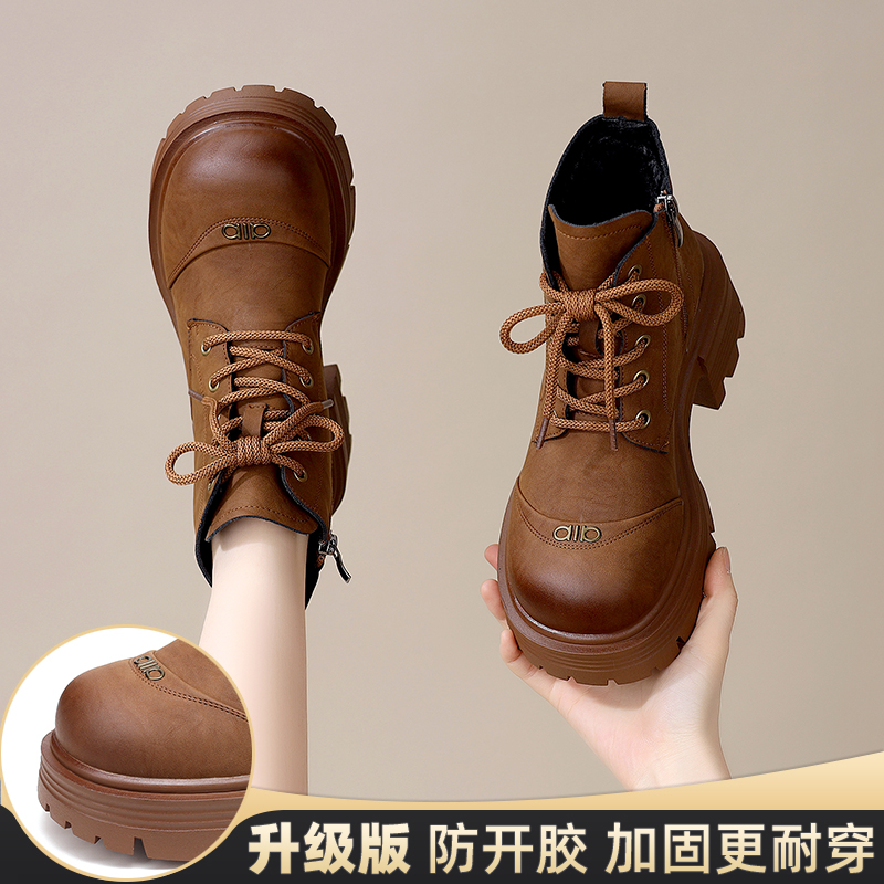 英伦风马丁靴女2025冬季新款短靴