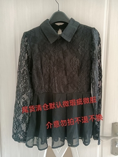 商场撤柜全新女装 清仓微瑕微脏介意勿拍售出不退不换 断码