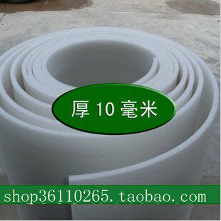 epe珍珠棉板珍珠棉宽1.1米厚10mm发泡膜6元米江浙沪满百包邮