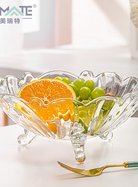 家用高颜值三脚果盘1200ML容量高白料晶莹剔透水果盘零食盘糖果盘
