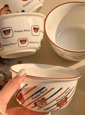 可爱熊碗盘套装家用陶瓷饭碗高颜值卡通碗碟碗具盘子个人专用餐