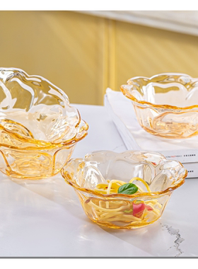 【斯威迩】琥珀玫瑰花语系列餐具高颜值轻奢沙拉碗盘小吃碗4只