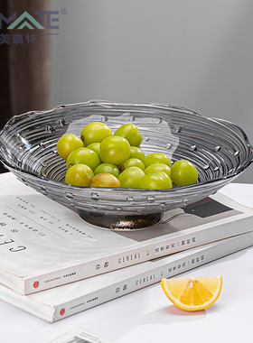 【可美瑞特】北欧INS风荷叶珠点盘9.5寸琥珀色烟灰2色可选带底座