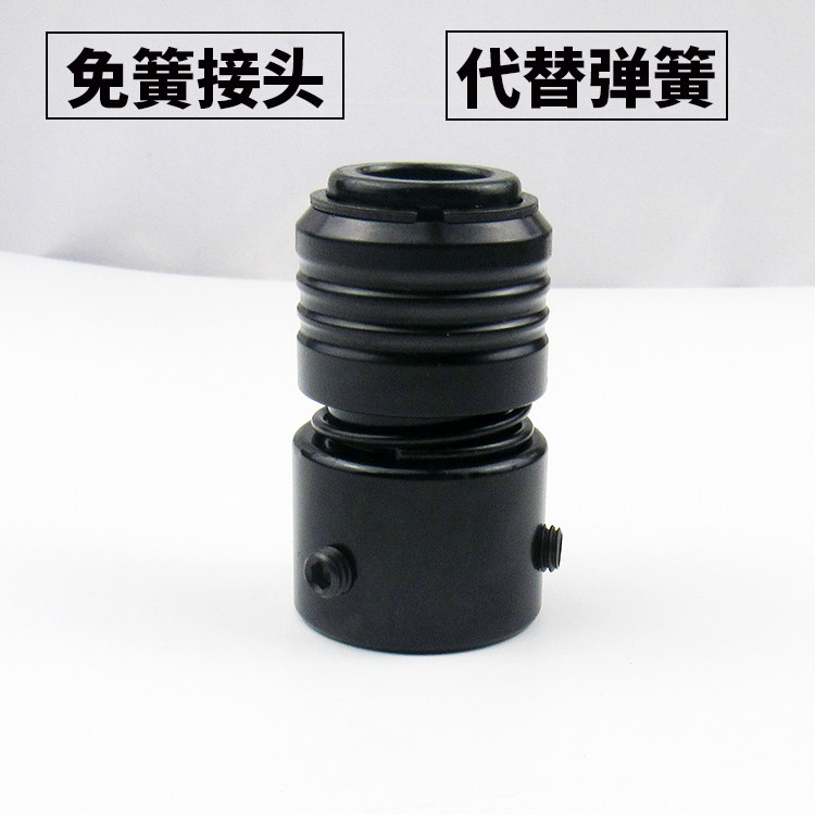 气铲免簧接头气锤自锁头替代弹簧