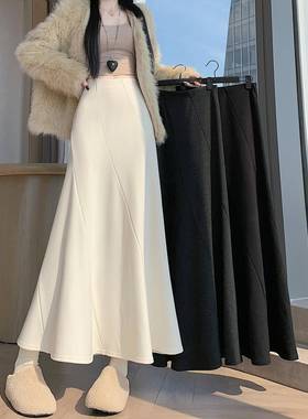 白色羊绒毛呢半身裙女秋冬季a字包臀梨型伯克利步步生莲鱼尾长裙