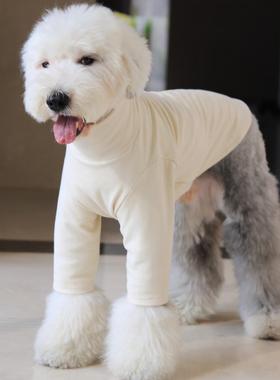 HippyPuppy秋冬德绒保暖高领打底衫大狗衣服宠物服装柔软