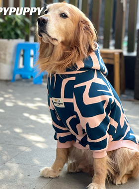 HippyPuppy有机棉印花卫衣加绒秋冬狗狗衣服大型犬服装保暖