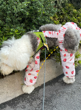HippyPuppy新款防水防脏雨衣护腿套袖巨贵古牧