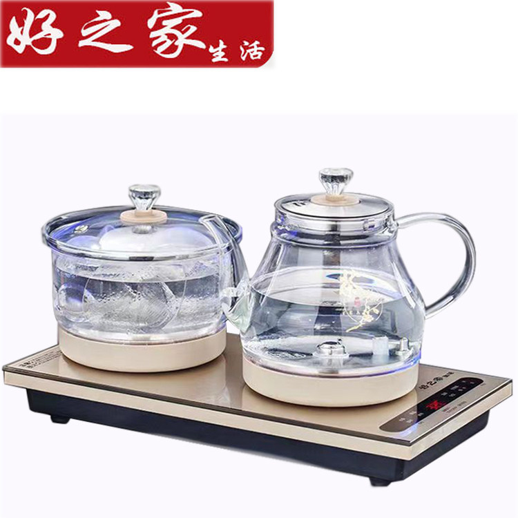 包邮好之家全自动快速烧水茶炉底部上水玻璃壶智能嵌入式配件热卖