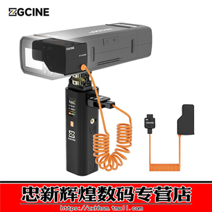 ZGCINE影小能DT-AD200电池适用godox神牛AD200 AD200pro AD300pro外拍灯 外拍闪光灯 AD200ProII D-TAP假电池