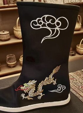 【4723收藏】古装靴 翘头舞蹈cos汉服内增高 男女中式皂靴靴