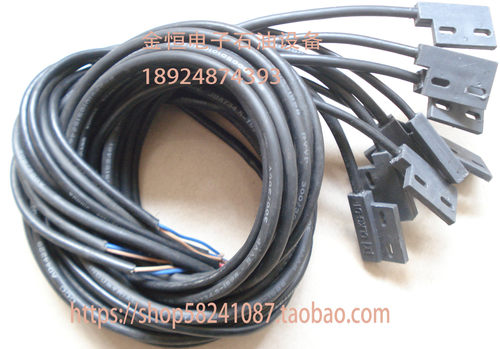 加油机配件托肯恒山加油机磁控开关