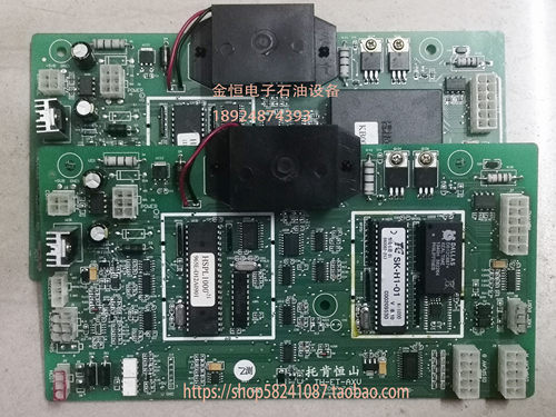 加油机配件托肯恒山原装税控主板